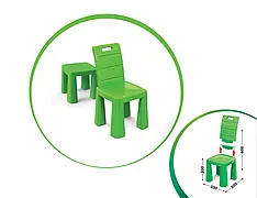 Пластиковий стільців-табурет 04690 (Зелений), Toyman