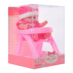 Пупс Bambi 60233EG (Рожевий стілець для годування з шапкою), Toyman