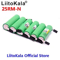 Высокотоковый аккумулятор Liitokala 25R 2500mAh 18650 с лепестками для пайки, Li-ion