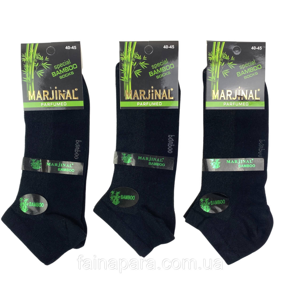 Чоловічі короткі бамбукові шкарпетки сітка чорні Marjinal