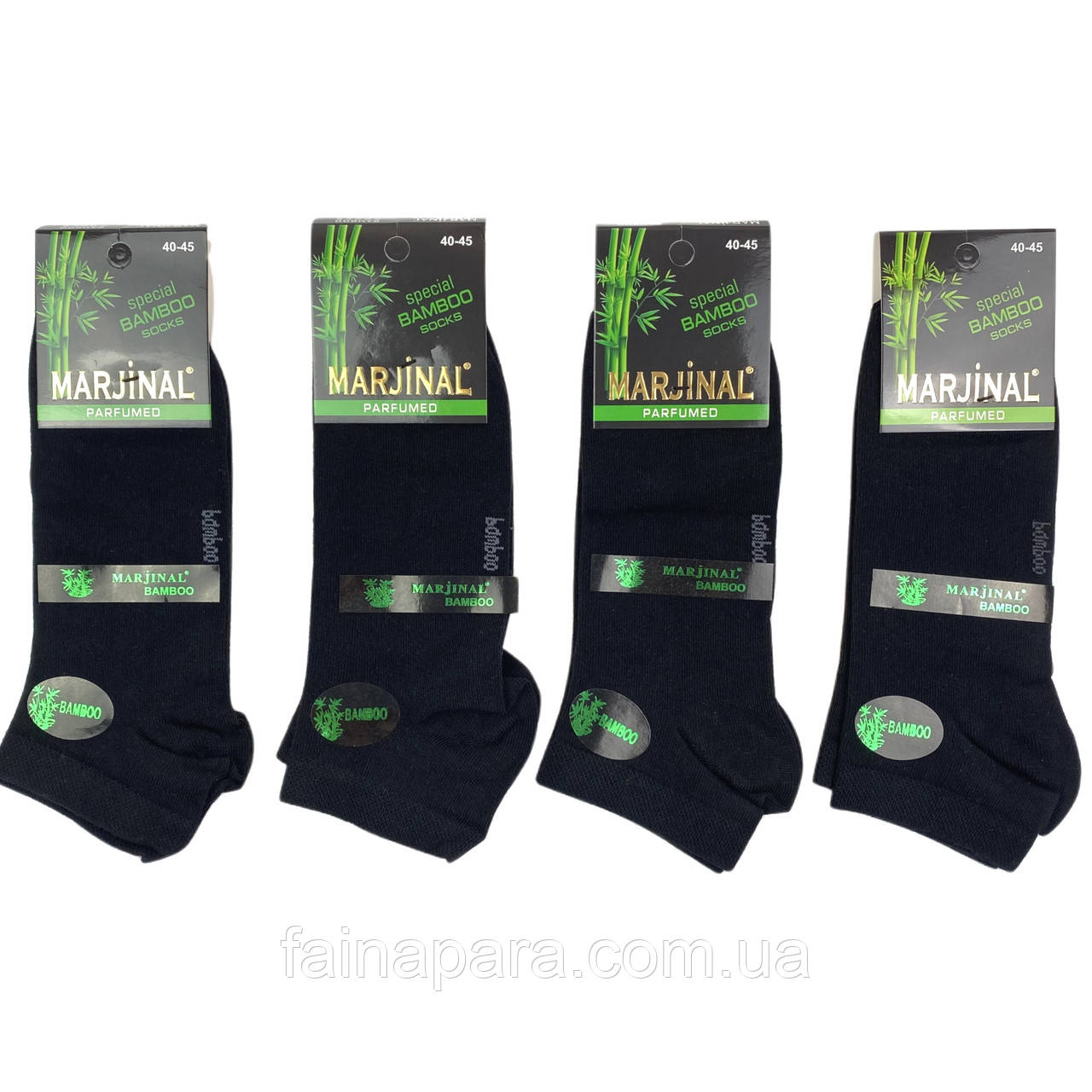 Мужские Короткие Бамбуковые Носки Черные Marjinal — Купить Недорого на ...