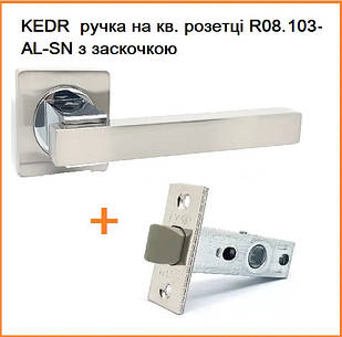KEDR  ручка на кв. розетці R08.103-AL-SN з заскочкою
