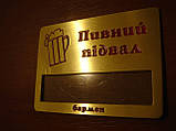 Бейдж з латуні з кишенькою для імені та посади на магніті 68х40 мм, фото 5