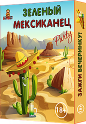 Настільна гра Зеленого мексиканця (країнською) 800071, Toyman