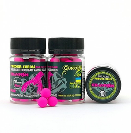 Аміно бойли насадкові варені CRAYFISH (РАК) FEEDER SERIES Ø10 мм