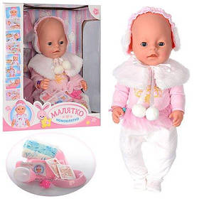 Кукла Пупс BL010A-S-UA, Toyman