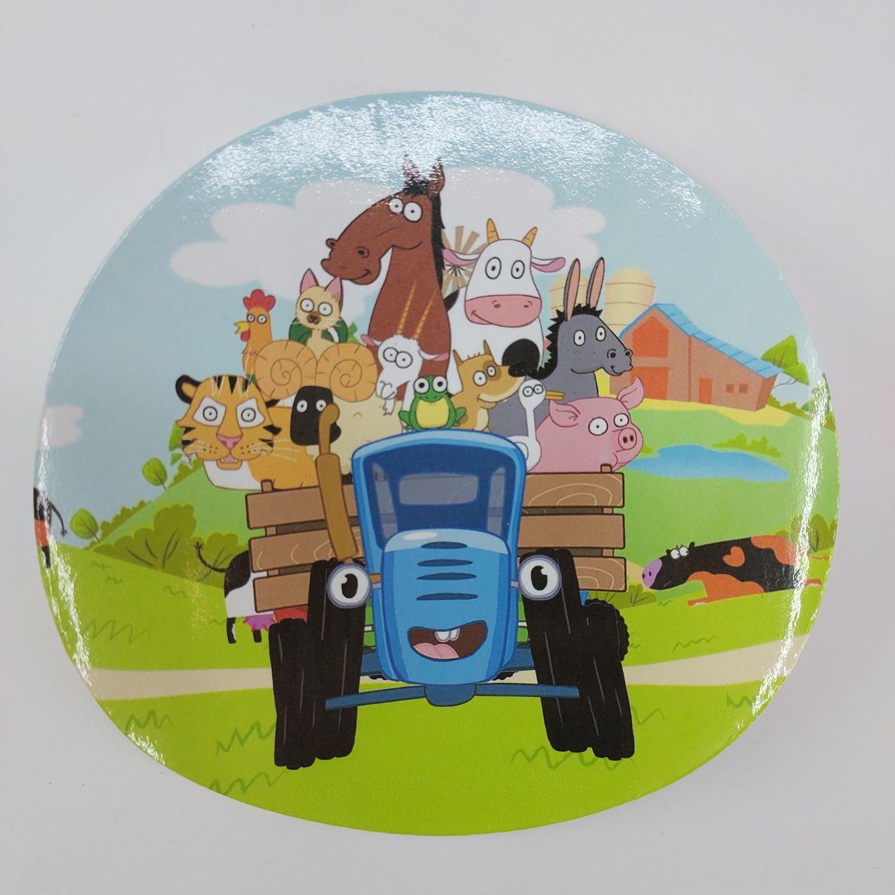 Наклейка на кульку Ферма 140 мм