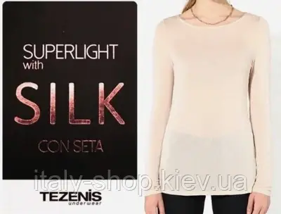 Блузка віскоза+шовк TEZENIS ,Calzedonia, Італія