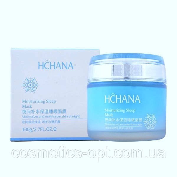 Поновлена нічна маска для обличчя з гіалуроновою кислотою Hchana Moisturizing Sleep Mask, 100 г
