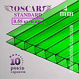 Стільниковий полікарбонат 4 mm OSCAR Standard жовтий 2100Х6000, фото 6