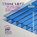 Стільниковий полікарбонат 4 mm OSCAR Standard жовтий 2100Х6000, фото 10
