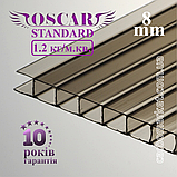 Стільниковий полікарбонат 8 mm OSCAR Standard жовтий 2100Х6000, фото 4