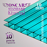 Стільниковий полікарбонат 10 mm OSCAR Standard жовтий 2100Х6000, фото 3