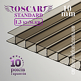 Стільниковий полікарбонат 10 mm OSCAR Standard жовтий 2100Х6000, фото 4