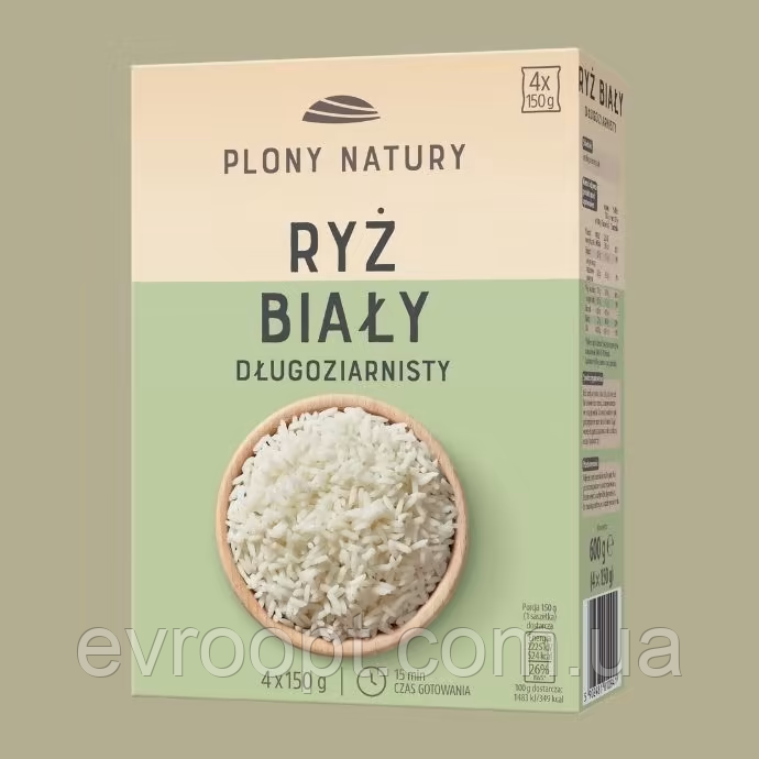 Рис білий довгозернистий Plony Natury 400 g