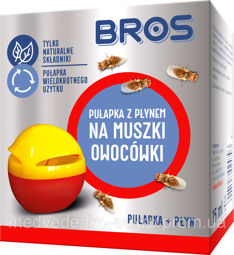 Пастка для плодових, фруктових мошок Bros 15 мл. (оригінал)