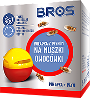 Ловушка для плодовых, фруктовых мошек Bros 15 мл. (оригинал)