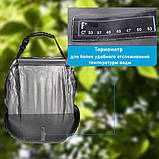 Душ туристичний Easy Camp Solar Shower 20 л / Душ для дачі / Похідний душ, фото 5