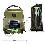 Туристичний душ 20 л Портативний переносний літній кемпінговий душ, фото 9
