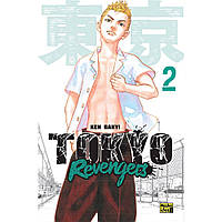 Манга Токійські месники Том 02 | Tokyo Revengers