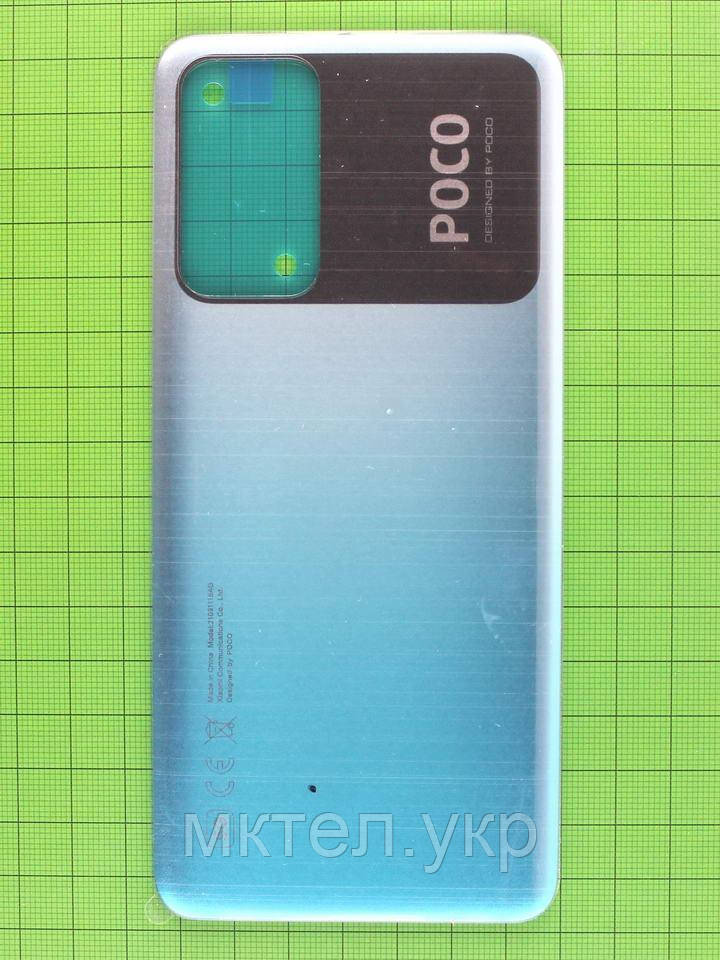 Задня кришка Xiaomi POCO M4 Pro 5G синя Оригінал #55050001J87D