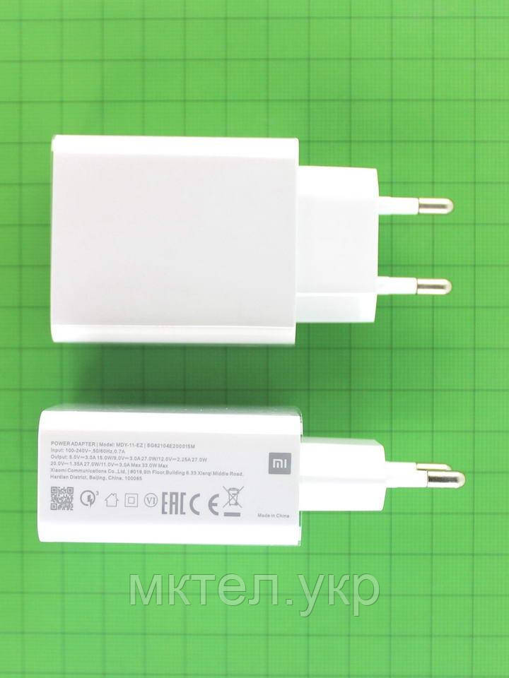 Зарядний пристрій MDY-11-EZ Xiaomi білий (без turbo режиму) Original PRC