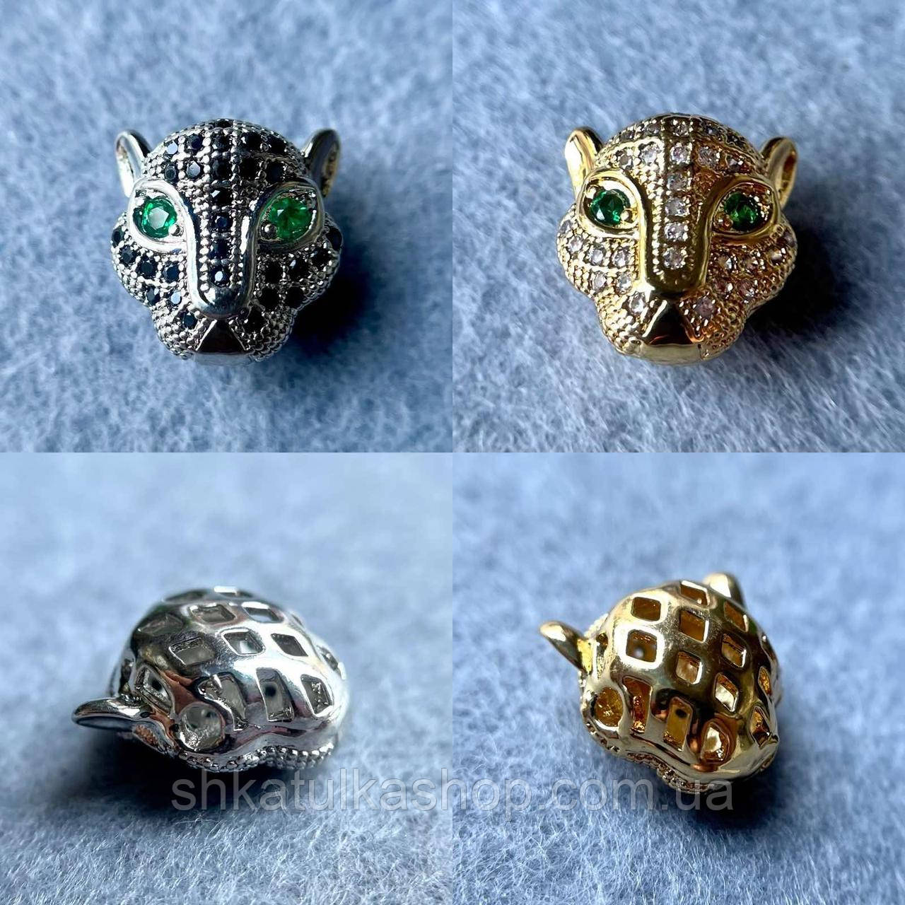 Шарм намистина інкрустована Кубічним цирконієм Ш26 золото, фото 1