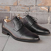 Кожаные мужские туфли черного цвета. Сдержанная классика!
