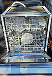 Посудомийна машина Bauknecht GSFS 5321 б/у, фото 5