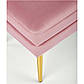 Рожева банкетка з кришкою з оксамиту Velva на золотих ніжках у спальню, фото 7