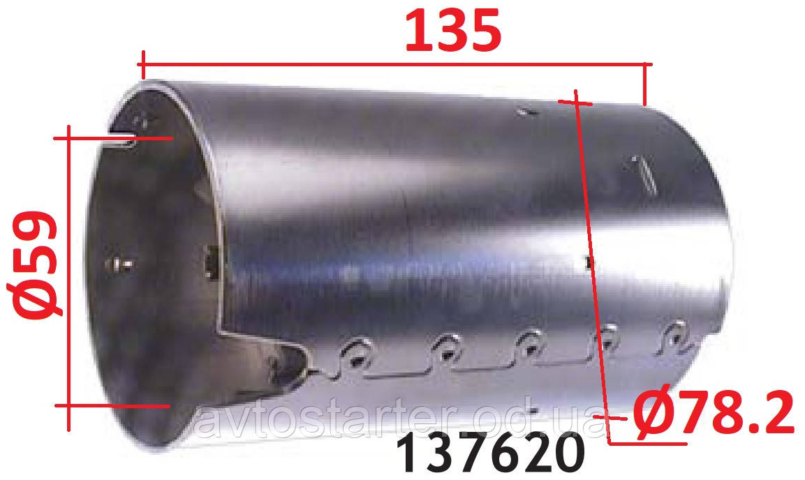 Статор стартера з магнітами AUDI A2 Q7 PORSCHE Cayenne SEAT Arosa Ibiza VW Eurovan Lupo Multivan Polo Touareg, фото 1