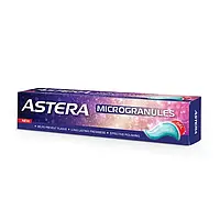 Зубная паста ASTERA MICROGRANULES 75 мл
