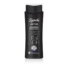 Шампунь проти лупи ZDRAVE ACTIVE ACTIVATED CARBON Детоксикаційний 390 мл