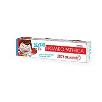Зубная паста ASTERA HOMEOPATHICA KIDS 0+ Сочная клубника 50 мл