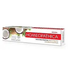 Зубна паста ASTERA HOMEOPATHICA COCO MULITACTIVE 75 мл