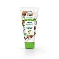 Крем для рук AROMA NATURAL COCO DELIGHT 75 мл