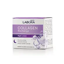 Крем для обличчя LABORA COLLAGEN RECHARGE 30+ нічний 50 мл