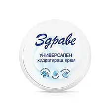 Універсальний зволожуючий крем ЗДРАВЕ 145 мл
