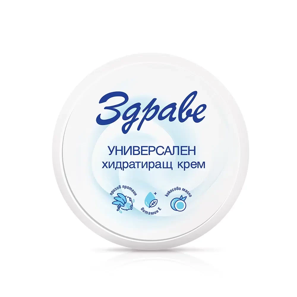 Універсальний зволожуючий крем ЗДРАВЕ 250 мл