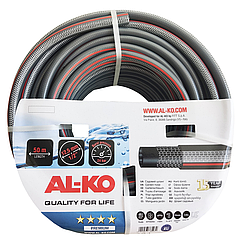 Шланг садовый AL-KO Premium 1/2", 50 м