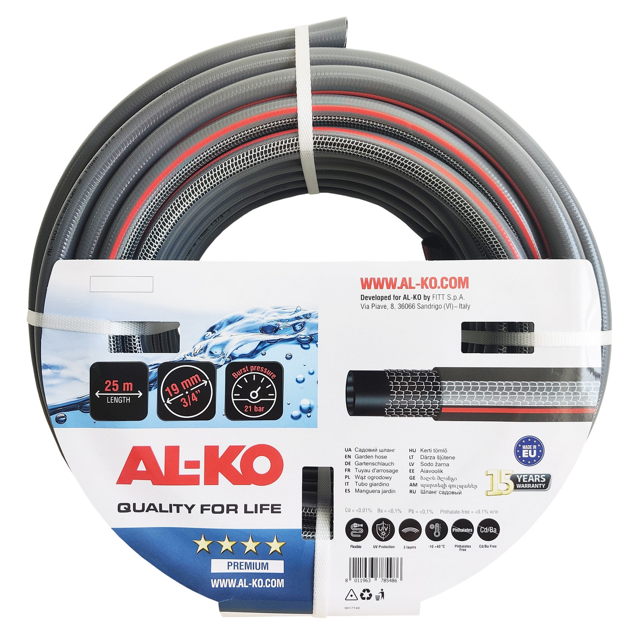 Шланг садовий AL-KO Premium 3/4", 25 м
