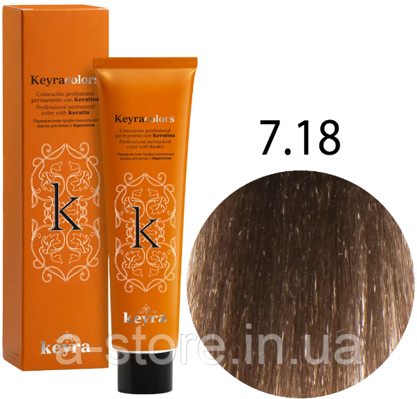KEYRA Професійна фарба для волосся Keyracolors 7.18 блондин попелясто-шоколадний, 100 мл