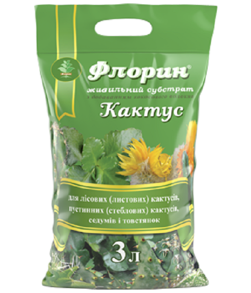 Субстрат "Флорін" Кактус 3 л