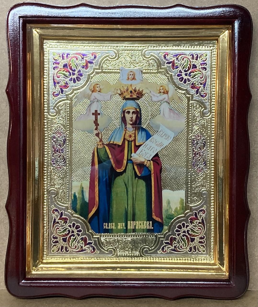 Ікона великомучениці Параскеви Іконійської з емаллю 40*35см