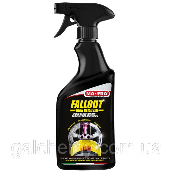 Очищувач дисків Fallout Iron Remover (500 мл), ТМ Ma-Fra