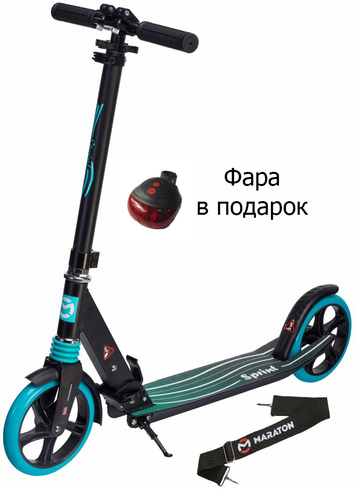 Самокат Maraton Sprint 2021 зелений з одним амортизатором, переносний ремінь