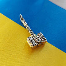 Молот Тора з Тризубом Мьёльнир MIJOLLNIR Підвіска Амулет Тризуб, фото 4