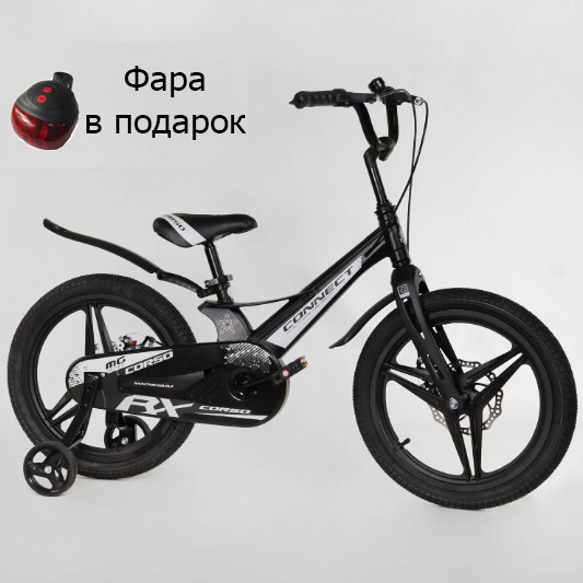 Дитячий велосипед Corso Connect MG-18079 діаметр коліс 18", МАГНІЯ РАМА, ЛІТІ ДИСКІ ТОРМОЗА