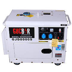 Дизельний генератор  GJD8000-S 1Ф 220В  5,6  кВт