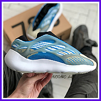 Кроссовки женские и мужские Adidas Yeezy boost 700 v3 blue / Адидас Изи буст 700 в3 голубые